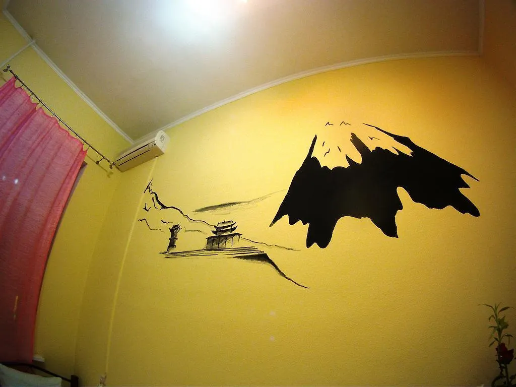 Happy Buddha Hostel Kiev Ukraine