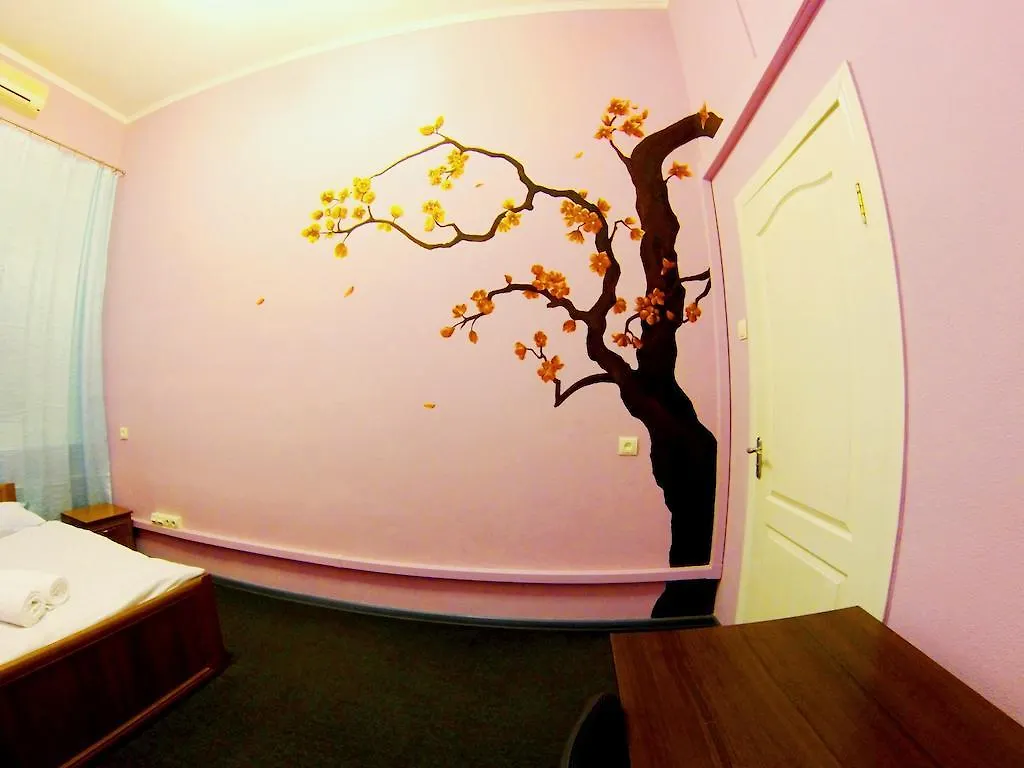 Happy Buddha Hostel Kiev Kyiv
