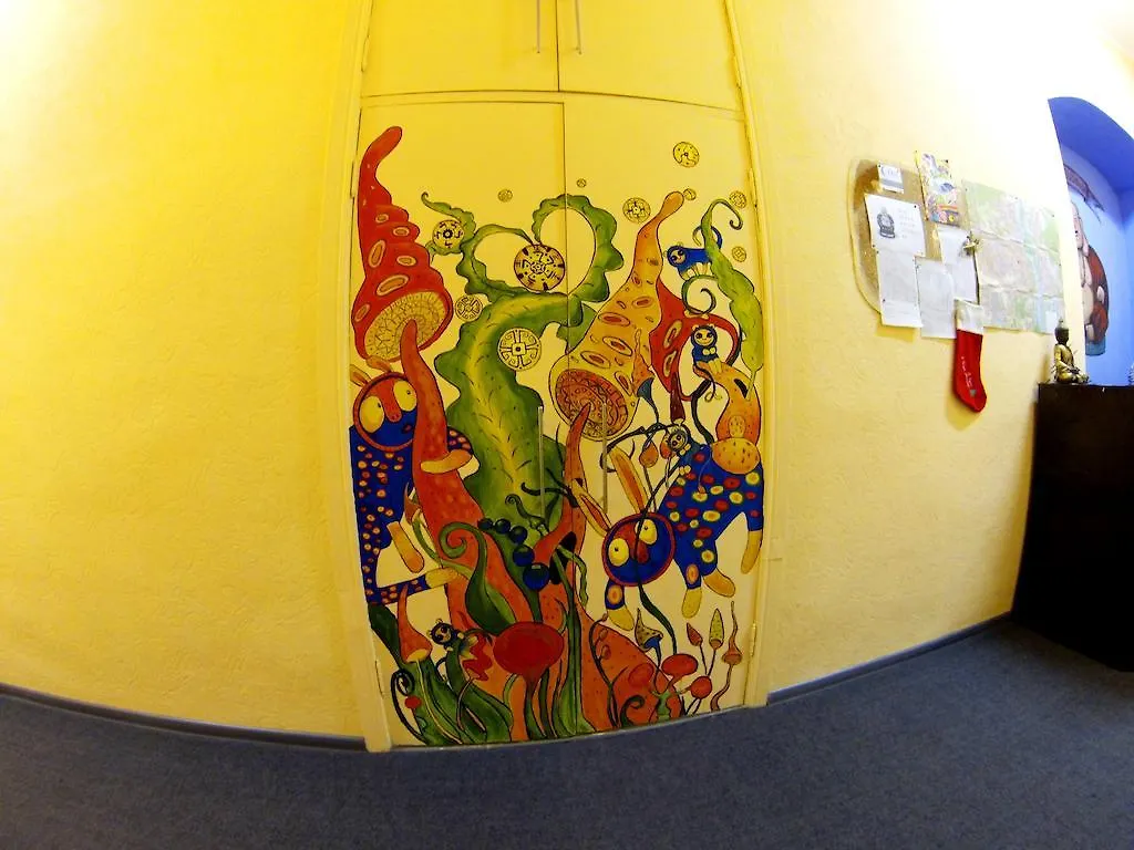 Happy Buddha Hostel Kiev