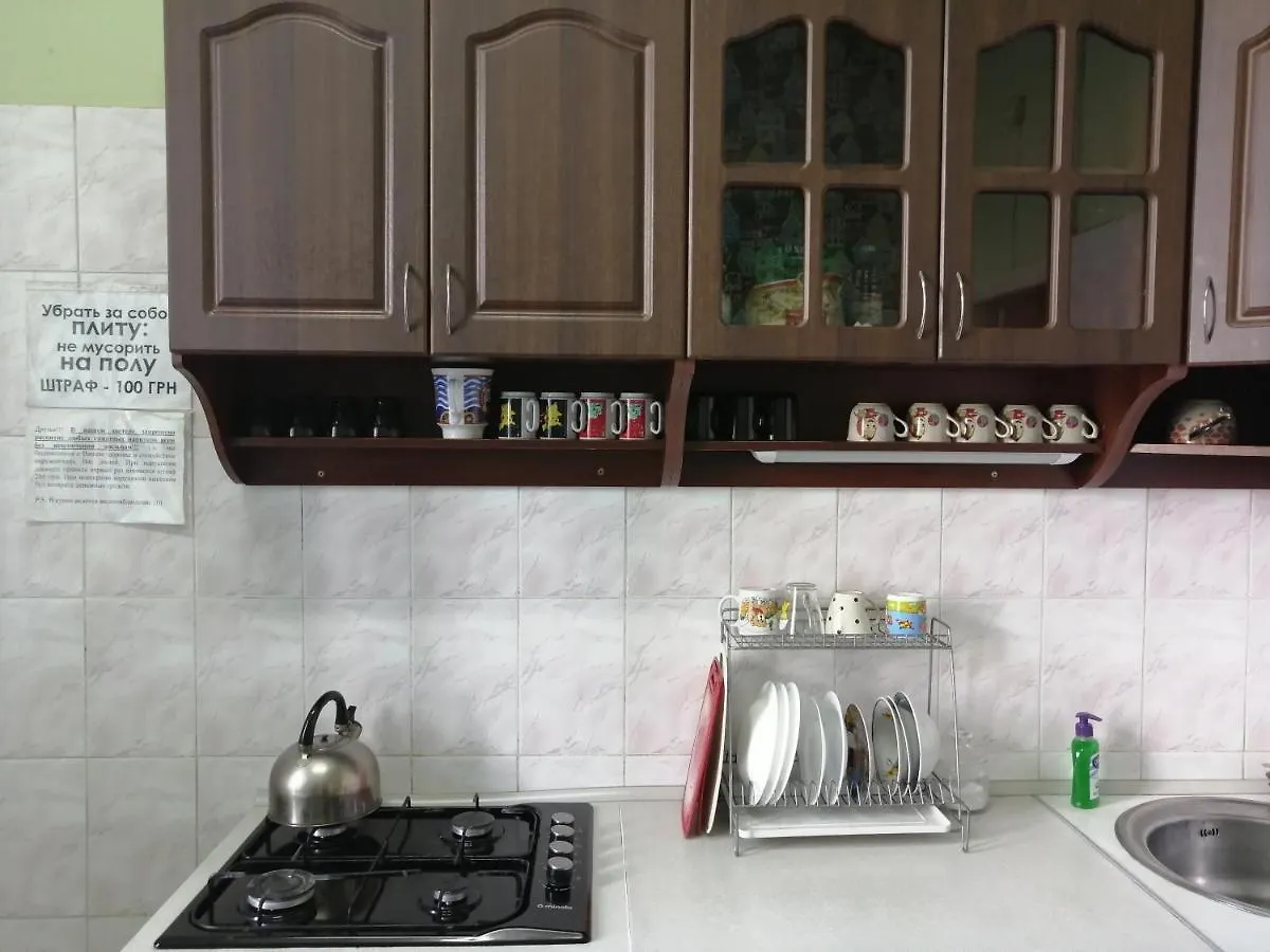 Happy Buddha Hostel Kiev 0*, Kyiv Ukraine