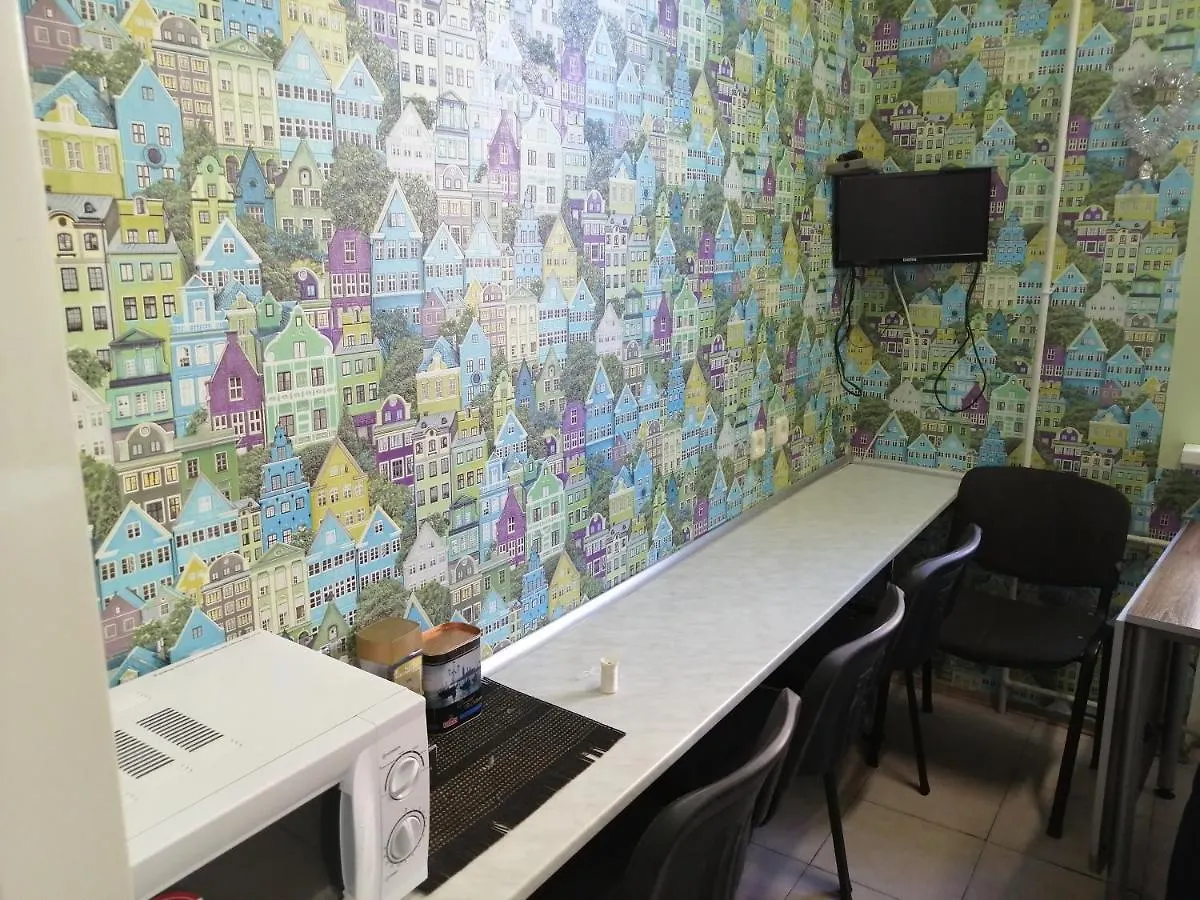 Happy Buddha Hostel Kiev 0*, Kyiv Ukraine