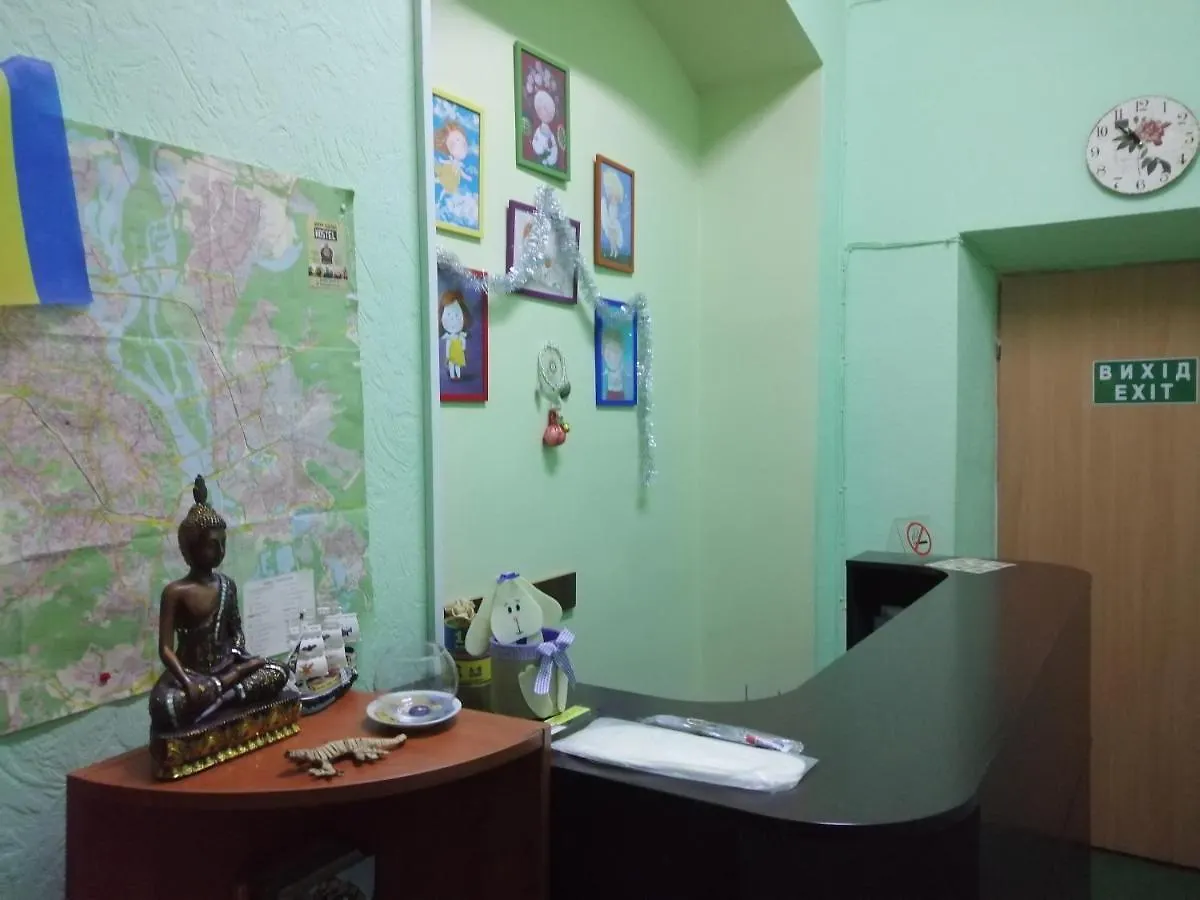 Happy Buddha Hostel Kiev  Kyiv