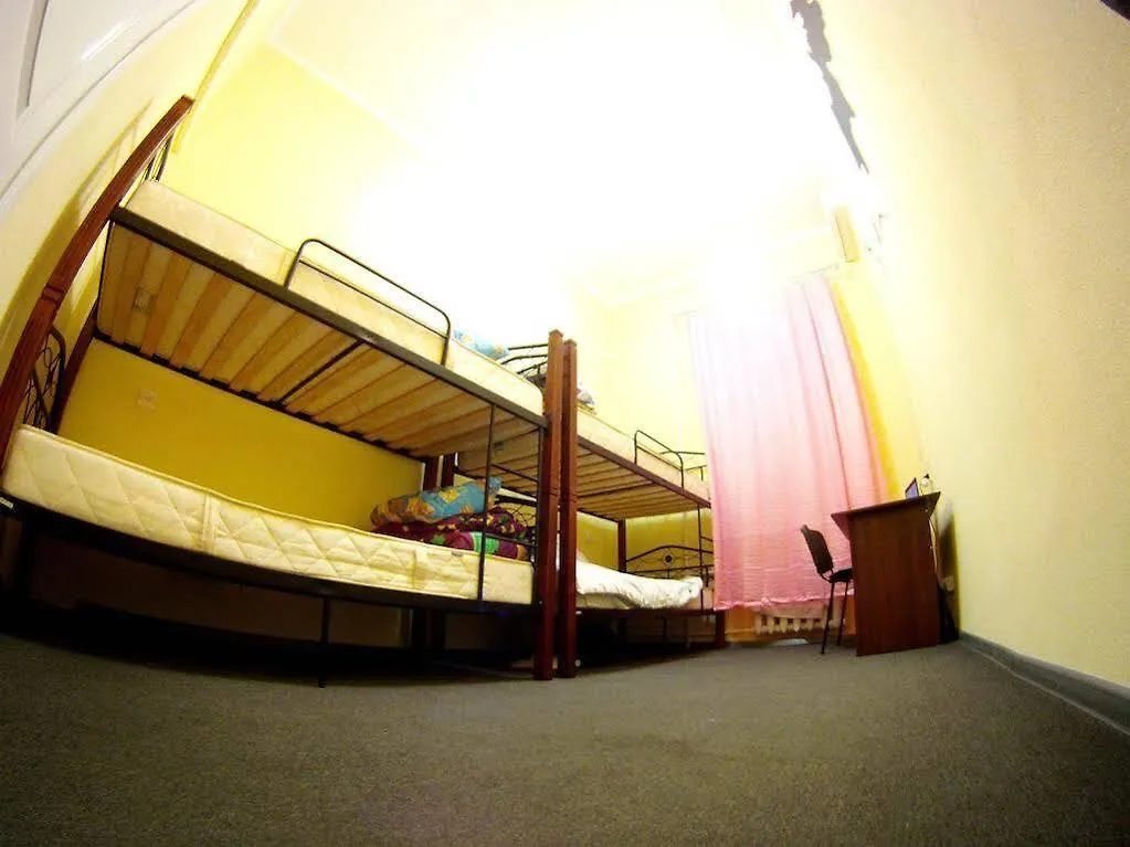 Happy Buddha Hostel Kiev